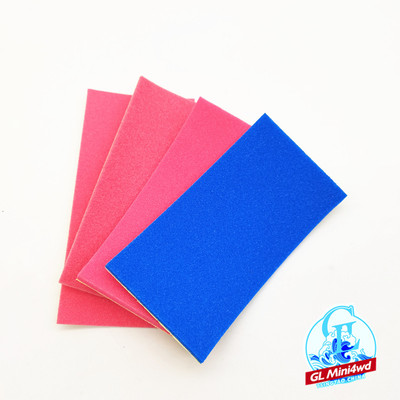 自制田宫四驱车配件1mm 2mm 3mm 刹车棉粉色蓝色15492  15512