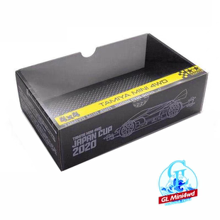原装 田宫TAMIYA 四驱车工具 2020JC限定 黑色卡纸验车盒 95139