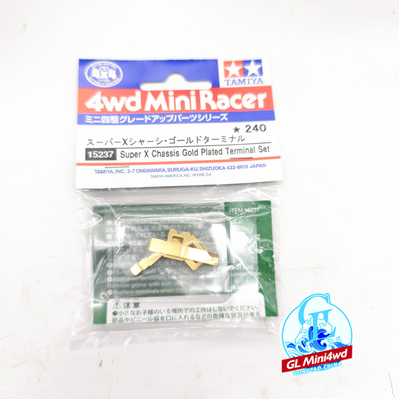正品元整田宫TAMIYA镀金导电片 AR VS SX-XX FMA VZ底盘使用