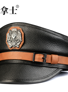 真皮帽子男牛皮平顶帽牛皮船长帽水手帽中青年欧美帽哈雷帽机车帽