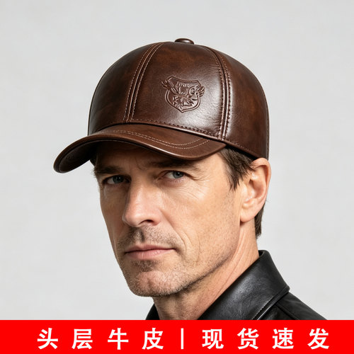 棒球帽中老年人真皮休闲秋季