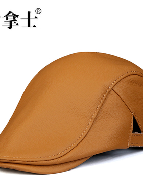 新款时尚运动户外头层牛皮鸭舌帽中老年人真皮帽子男贝雷帽前进帽