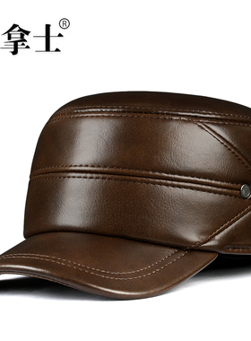 肯拿士 时尚男士皮帽护耳牛皮平顶帽鸭舌帽男士真皮帽子牛皮帽子