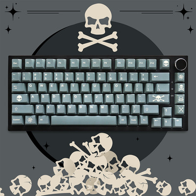 GMK Boneyard Keycaps骨场键帽PBT原厂高度热升华130键键帽