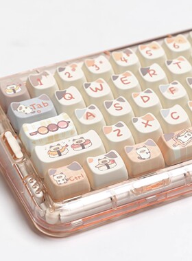 寿司喵咪键帽猫形MAO高度暹罗猫MAC热升华HI75 X75 F99 104 F87