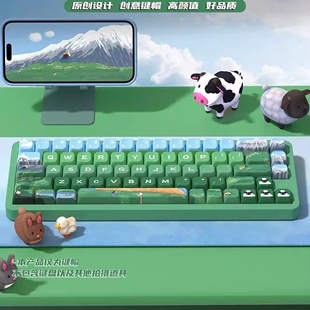 客制化pbt热升华机械键盘帽 MDA高度个性 海蒂和爷爷 原创键帽