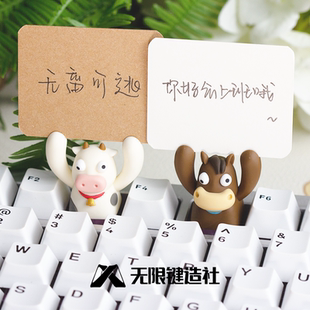 举牌牛马创意个性键帽佛系程序员桌面解压树脂机械键盘帽礼物
