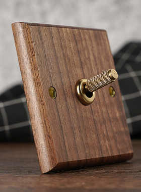 PIALT 【滚花拨杆】实木开关黄铜插座黑胡桃木复古民宿木纹单开