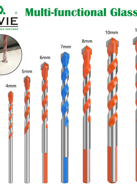 霸王钻头多功能合金橙色三角钻头大理石玻璃瓷砖陶瓷墙壁开孔钻