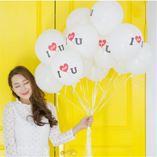 情人节气球装饰生日派对浪漫表白求婚室内房间布置Iloveyou爱心形