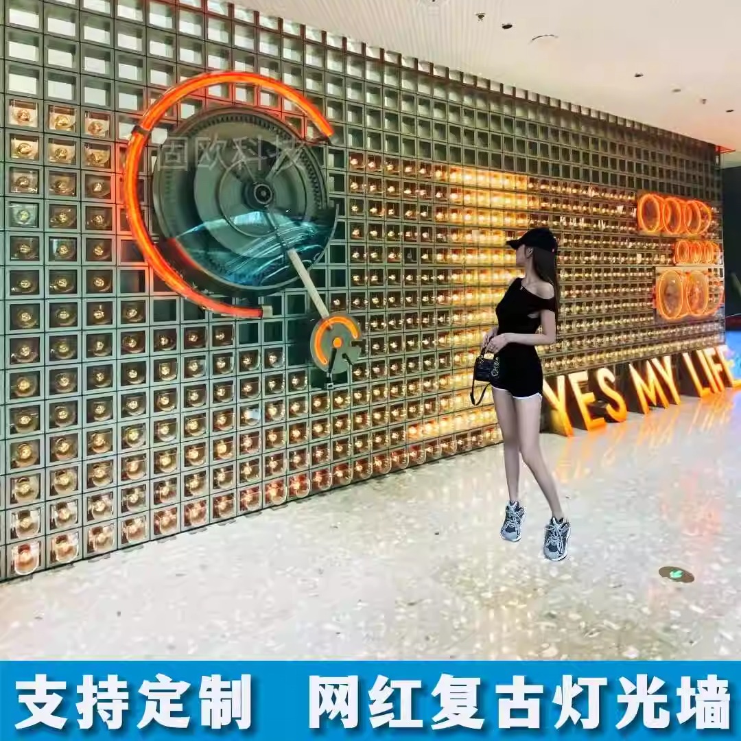 背景墙九宫格店铺打卡金属构件灯