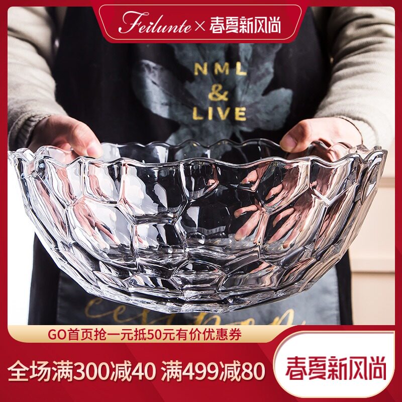 家用水果盘水晶玻璃碗糖果盒创意现代简约客厅茶几果盆大号果篮在类目 餐饮具, 餐具, 果盆/果盘/果篮中 - 来自Buy2taobao.com提供专业的淘宝代购服务