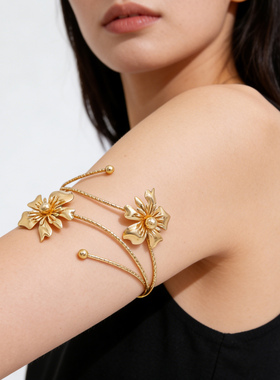 新款欧美时尚金色立体花朵臂镯女