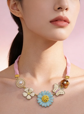 粉色丝带雏菊花朵蝴蝶吊坠项链女