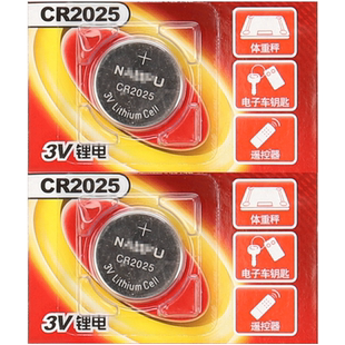 九候探险者专用猛禽f150改装13-19款汽车钥匙直板遥控器电子电池