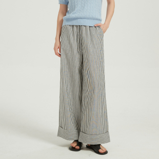 慵懒随性翻边条纹阔腿裤 Petit Bari