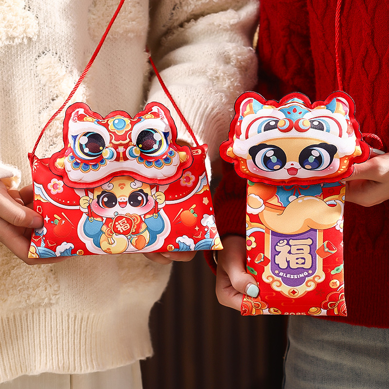 蛇年布艺红包创意个性高档利是封