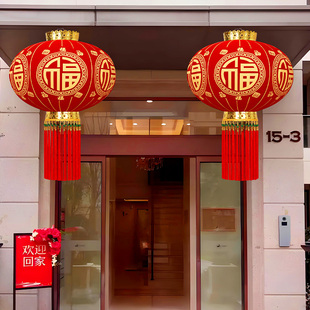 春节过新年大红植绒百福灯笼大门口农村别墅阳台灯笼加厚高档灯笼