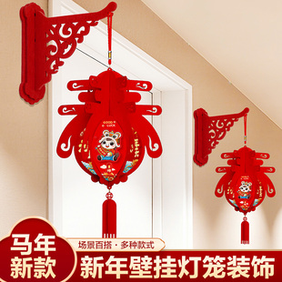 2026马年福字门挂新年装饰灯笼春节过年挂件家用壁挂新年快乐挂饰