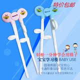 Gants pour enfants YIDA en laine - Ref 2145913 Image 7