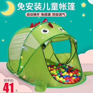 儿童帐篷室内小房子宝宝睡觉玩具屋男孩女孩公主游戏城堡爬行隧道