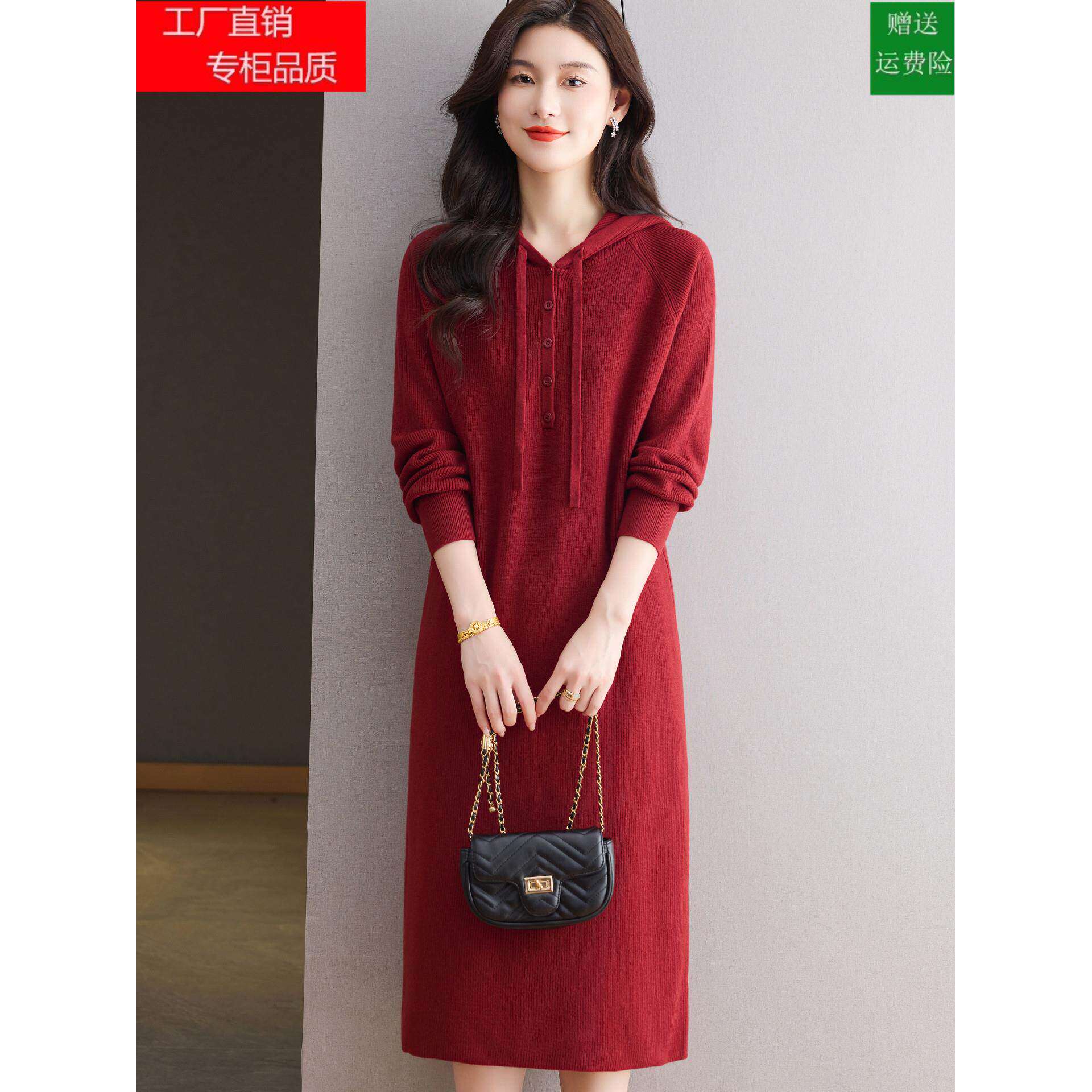 秋冬连帽羊毛卫衣裙宽松长款过膝打底毛衣裙加厚配大衣针织连衣裙