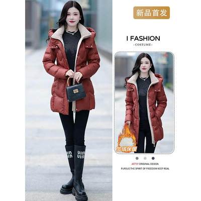 洋气时尚显瘦2025冬季新款女加棉加厚高级感中长款遮屁股连帽棉服