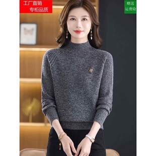 秋冬新款半高领羊毛衫女宽松时尚减龄花线加厚针织打底羊绒厚毛衣