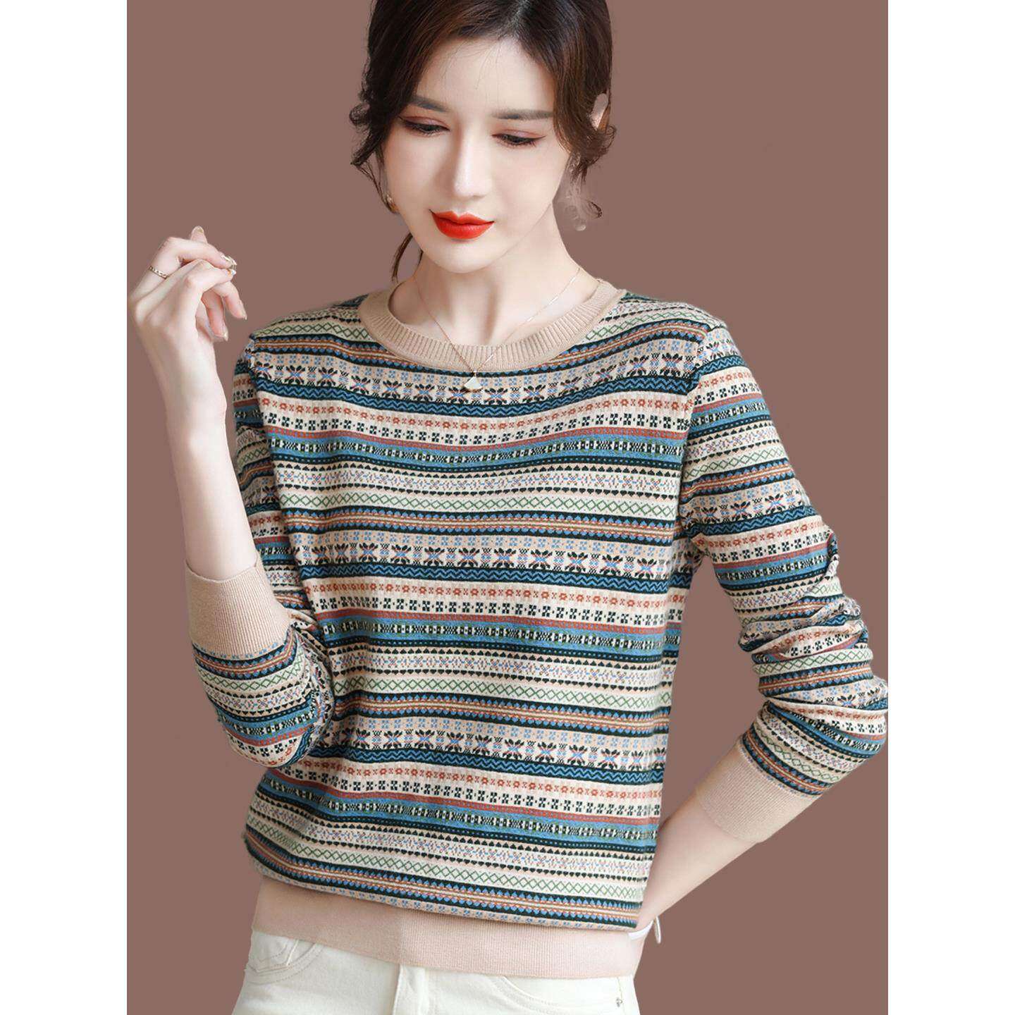 慵懒风条纹撞色针织衫女春秋宽松圆领毛衣2025新款百搭羊毛打底衫