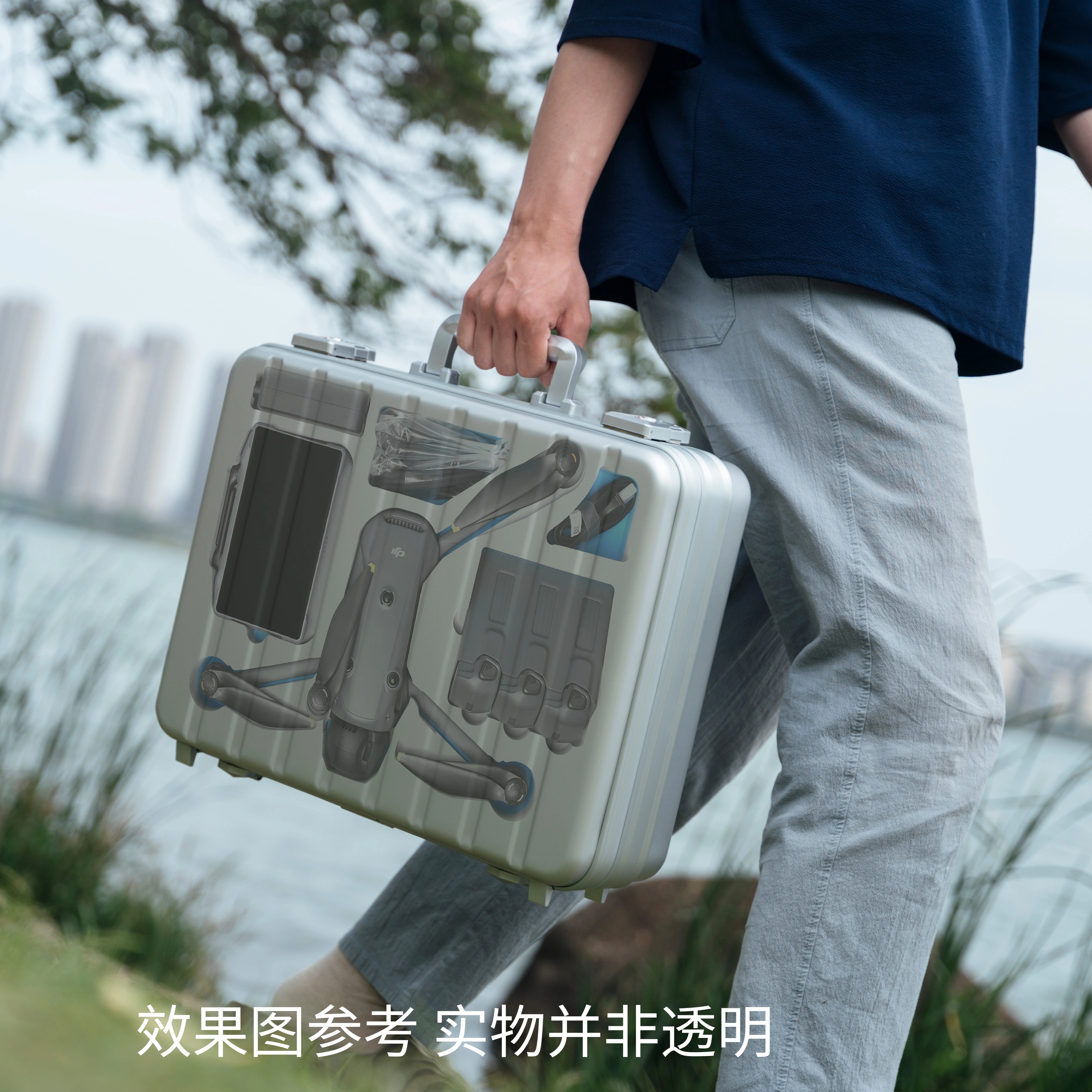 御4pro收纳箱，快起飞，快收纳