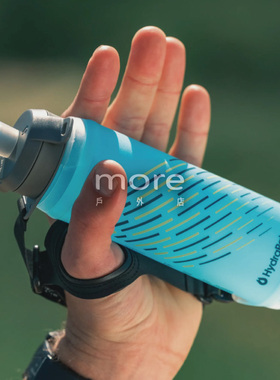 正品美国HydraPak户外越野运动跑步软水壶 登山健身便携折叠水瓶