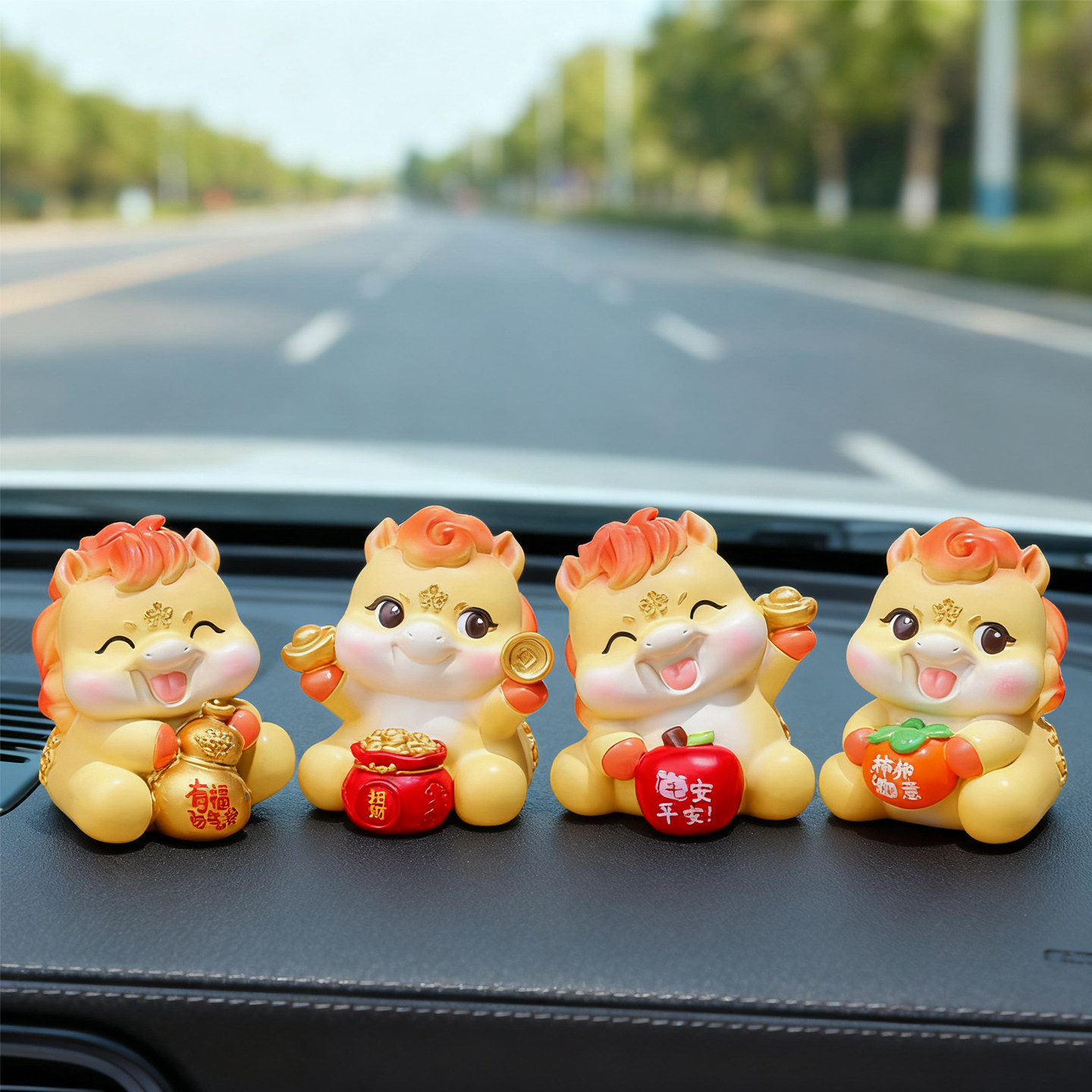 马年吉祥物车载摆件2026本命生肖马到成功公仔汽车内中控台装饰品,汽车用品/电子/清洗/改装,摆件,淘宝优惠券,粉丝福利购,淘宝优惠卷