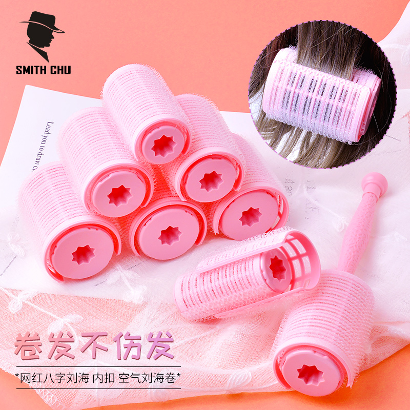 卷发神器懒人空气刘海卷发筒自粘塑料八字刘海卷发夹内扣短发定型