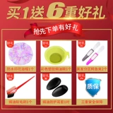 Нагревательная крышка для волос испарить шляпу Электрическая нагреватель