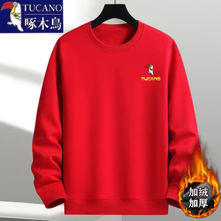 啄木鸟高档圆领纯棉长袖卫衣男士秋冬季加绒加厚宽松休闲保暖上衣
