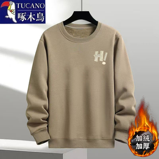 啄木鸟秋冬季加绒加厚圆领套头休闲卫衣男士保暖舒适纯棉潮流上衣