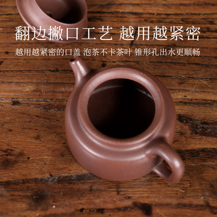方圆宜兴紫砂一厂原矿紫泥紫砂壶纯手工家用泡茶壶茶具单壶德钟壶
