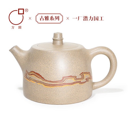 方圆紫砂原矿段泥绞泥汉铎壶