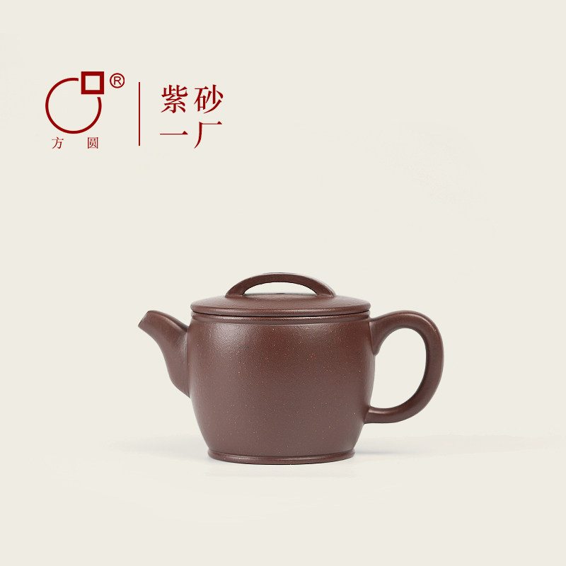 紫砂一厂特拼紫泥经典器型汉瓦