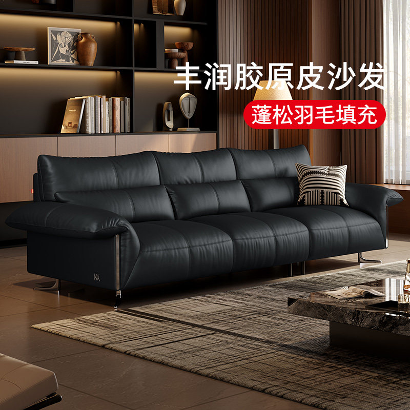 顾家家居全青皮大坐深沙发