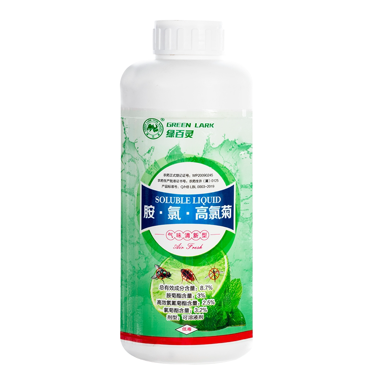 户外灭苍蝇药绿百灵蚊子