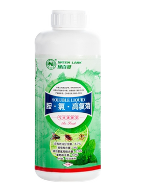 户外灭苍蝇药绿百灵蚊子