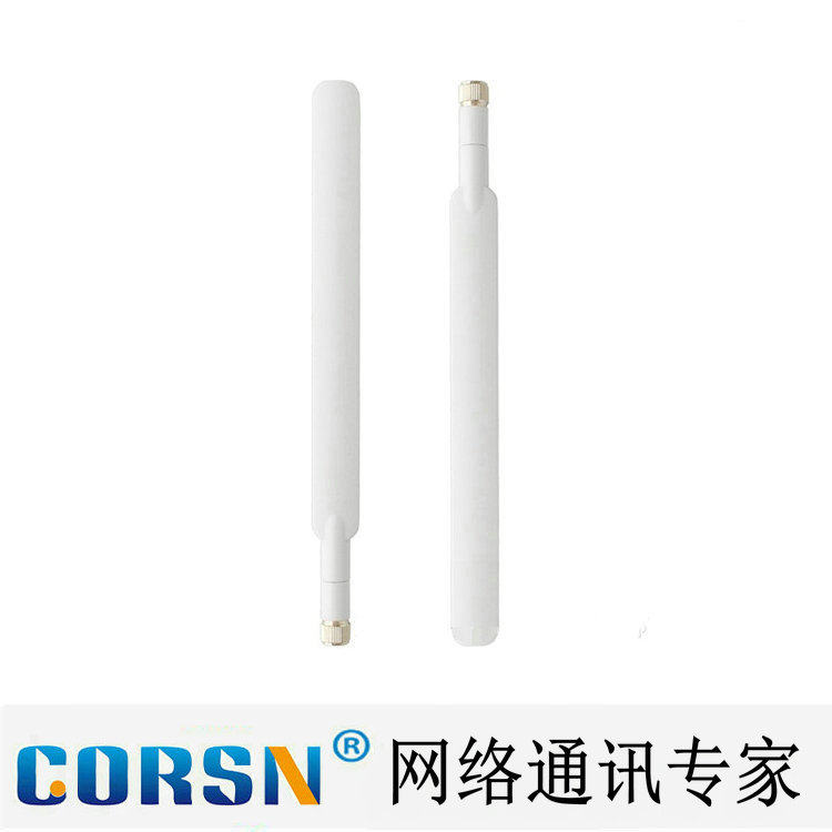 Huawei B315 B310 4G Wireless Router External Strengthen LTE signal Fold antenna SMAin the Network equipment/Network-related , Router/Cat/NIC Accessories , Antenna  category - from Buy2taobao.com to provide professional Taobao agent buy service