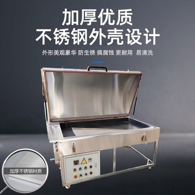 电加热锅贴机蒸烤馒头大饼子