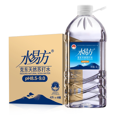 水易方天然整箱弱碱性