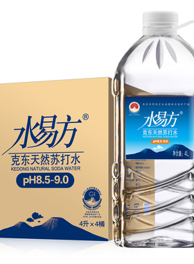 水易方克东天然苏打水4L*4桶 无添加弱碱性饮用苏打水