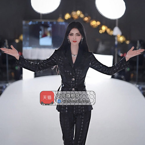 长袖黑色拼接职业套装女王范
