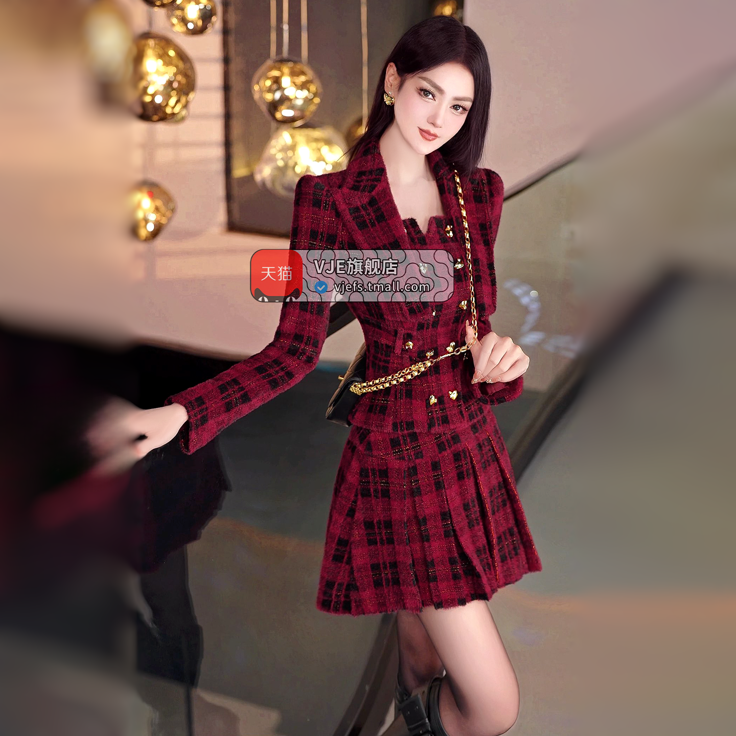 VJE冬季欧美格纹职业范套装2025新款假两件上衣百褶半身裙两件套