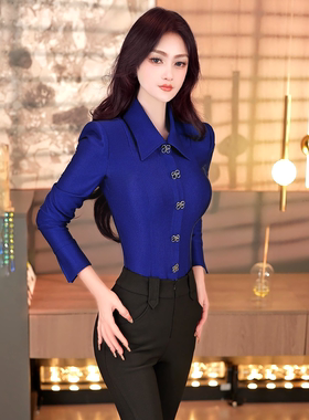 VJE秋季时尚修身电光蓝衬衫2025新款气质干练OL风收腰长袖上衣