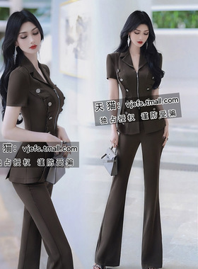 VJE干练气质OL套装女夏季新款洋气花边显瘦上衣喇叭裤两件套
